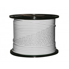 Саморегулируемый греющий кабель для питьевой воды Caleo xLayder EHL16–2CТ (внутрь трубы, пищевой)